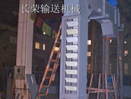 Z形鏈鬥機
