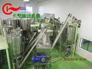 螺旋機、振動錐使用現（xiàn）場